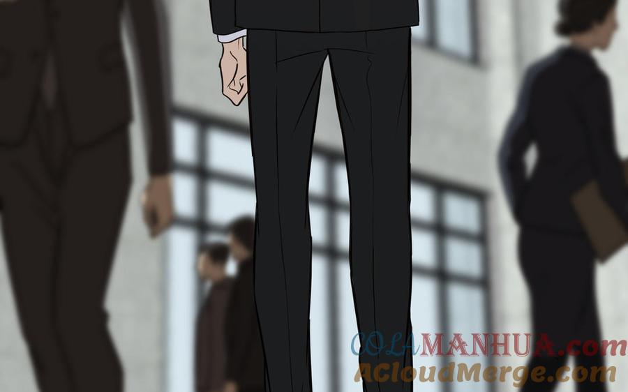 请别随便打开兽笼 第64话 他一个人也可以 第105页