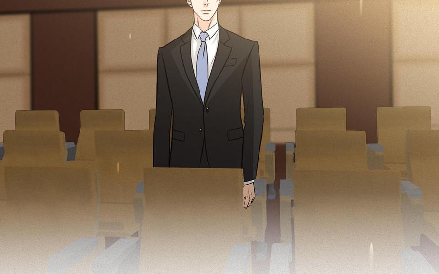 请别随便打开兽笼 第64话 他一个人也可以 第86页