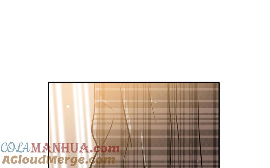 请别随便打开兽笼 第64话 他一个人也可以 第29页