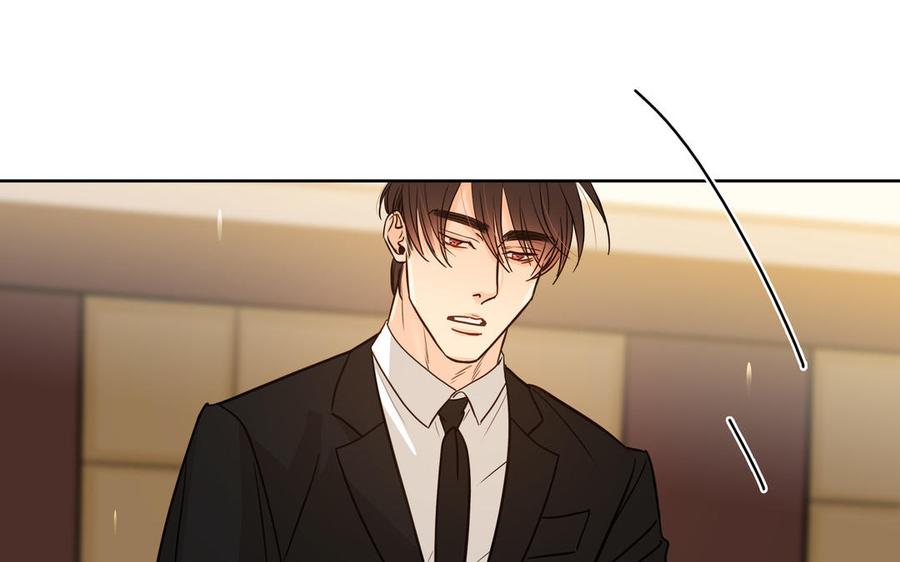 请别随便打开兽笼 第64话 他一个人也可以 第79页