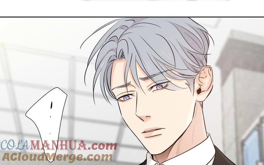 请别随便打开兽笼 第64话 他一个人也可以 第101页