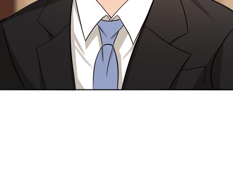 请别随便打开兽笼 第64话 他一个人也可以 第28页