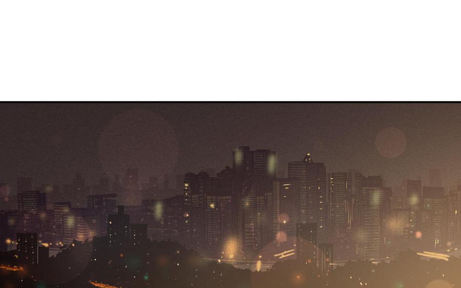 请别随便打开兽笼 第65话 想你抱你亲你 第16页