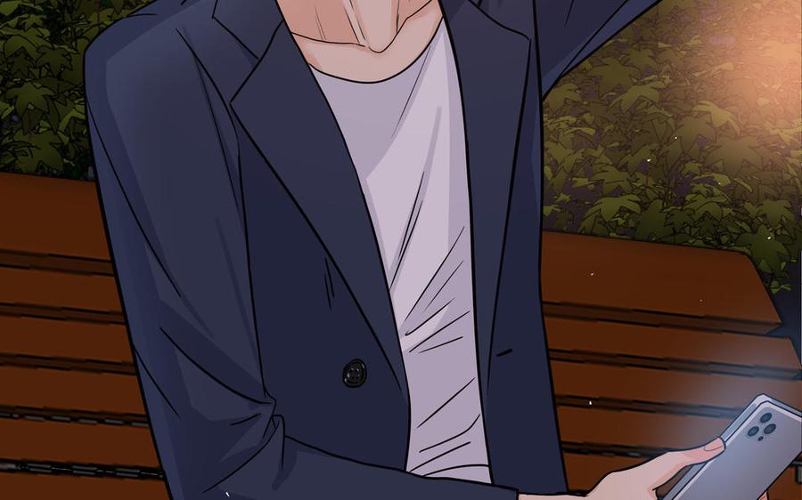 请别随便打开兽笼 第65话 想你抱你亲你 第23页