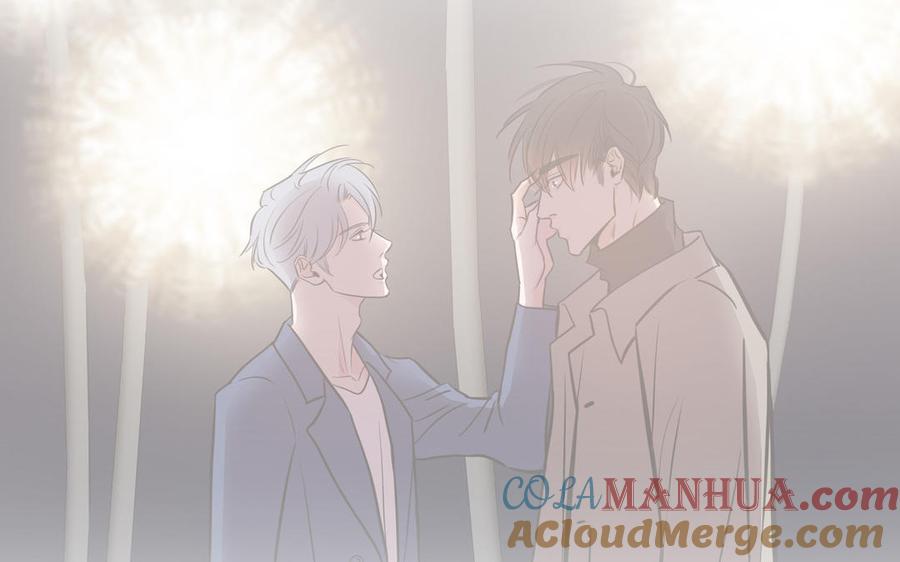 请别随便打开兽笼 第65话 想你抱你亲你 第101页