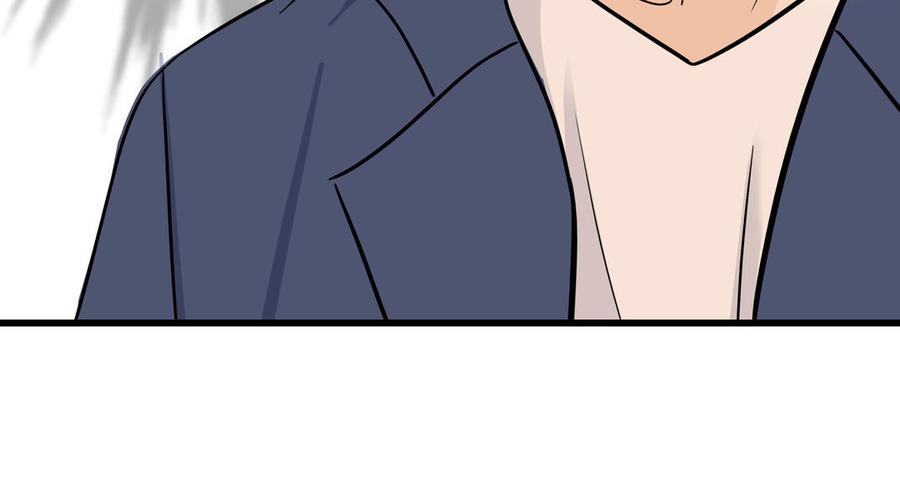 请别随便打开兽笼 第65话 想你抱你亲你 第56页