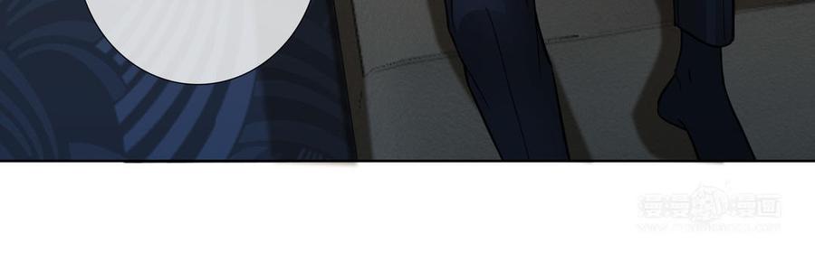 请别随便打开兽笼 第65话 想你抱你亲你 第34页