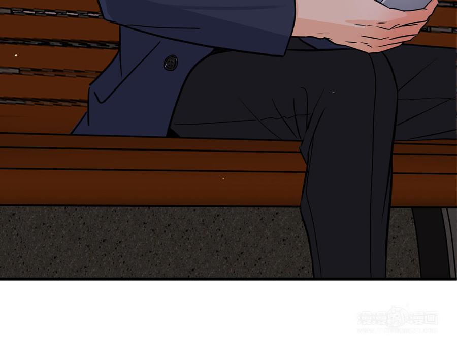 请别随便打开兽笼 第65话 想你抱你亲你 第24页