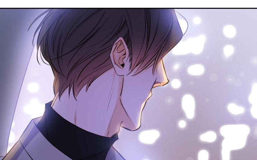 请别随便打开兽笼 第65话 想你抱你亲你 第72页