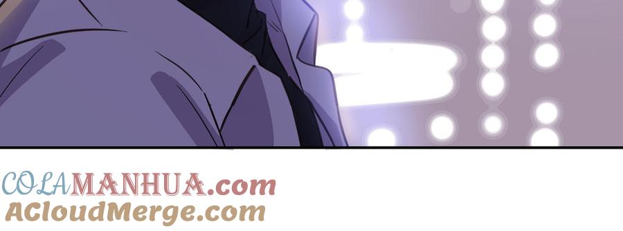 请别随便打开兽笼 第65话 想你抱你亲你 第73页