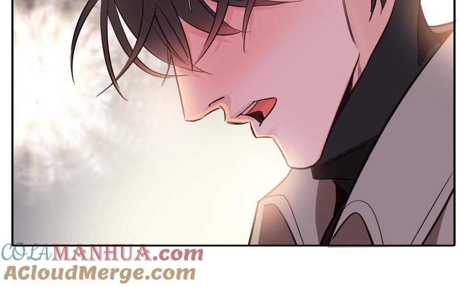 请别随便打开兽笼 第66话 只对你心动 第73页