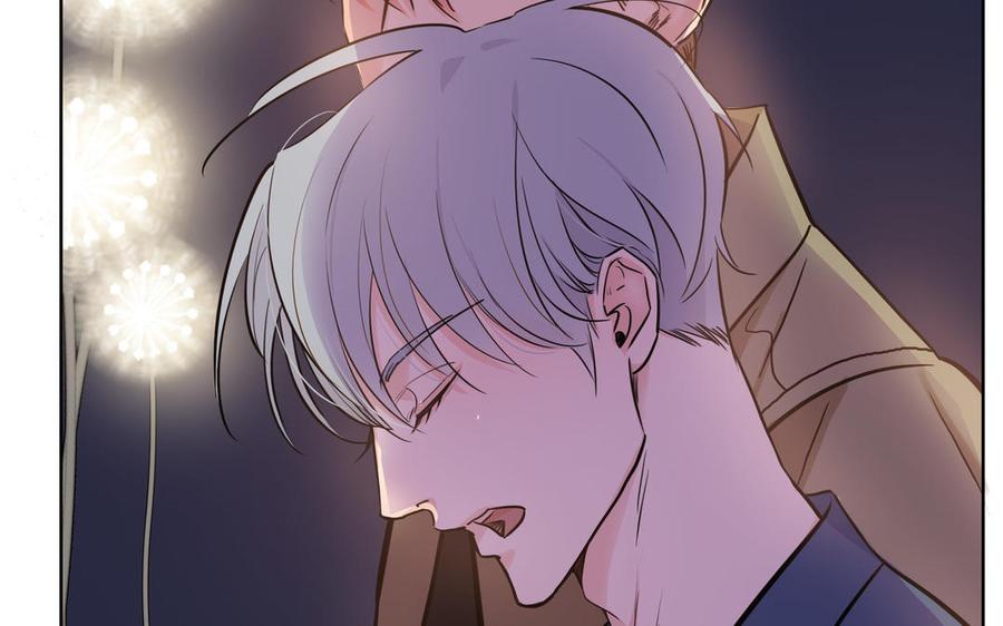 请别随便打开兽笼 第66话 只对你心动 第48页