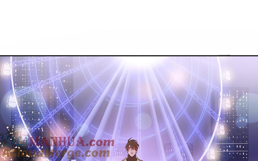 请别随便打开兽笼 第66话 只对你心动 第9页
