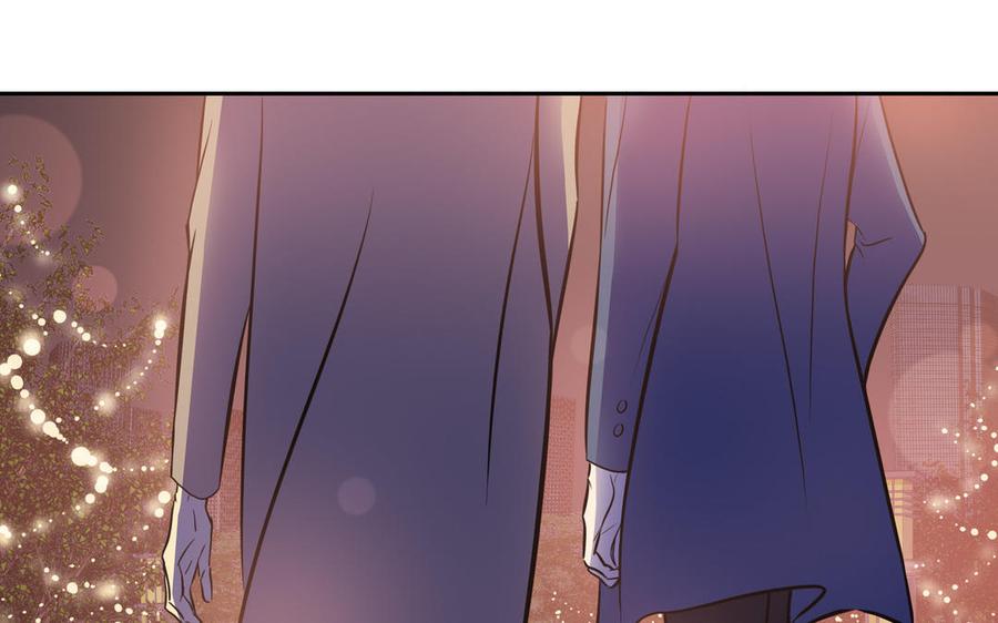 请别随便打开兽笼 第66话 只对你心动 第39页
