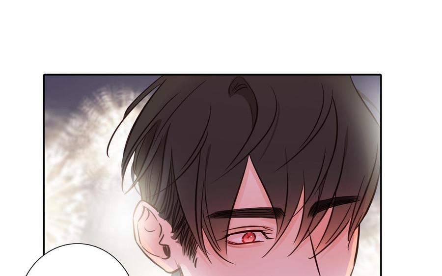 请别随便打开兽笼 第66话 只对你心动 第76页