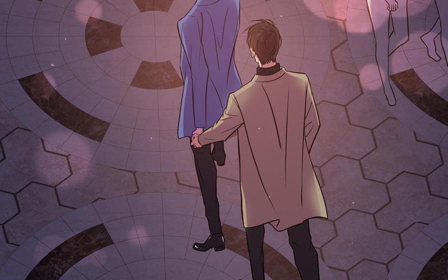 请别随便打开兽笼 第66话 只对你心动 第32页