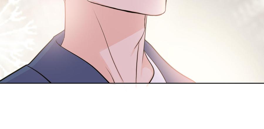 请别随便打开兽笼 第66话 只对你心动 第71页