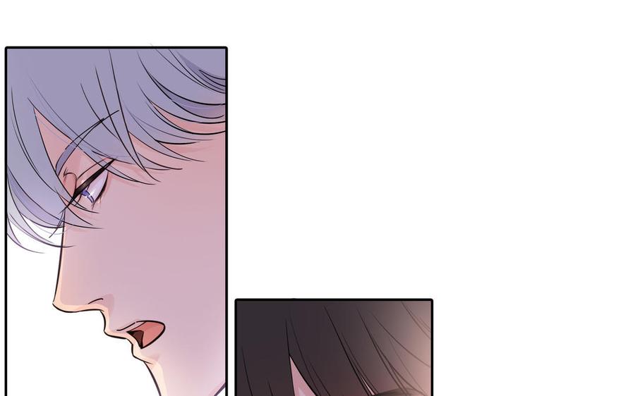 请别随便打开兽笼 第66话 只对你心动 第36页
