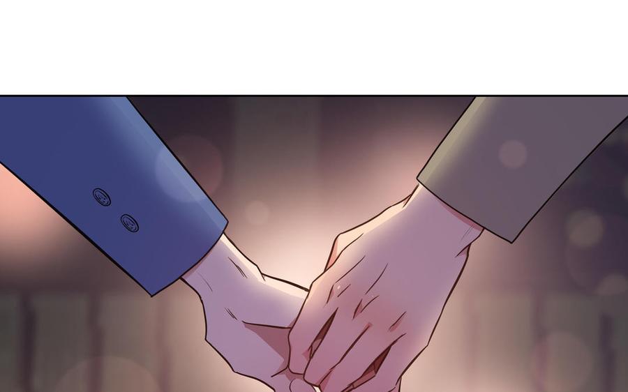 请别随便打开兽笼 第66话 只对你心动 第26页