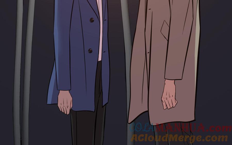 请别随便打开兽笼 第66话 只对你心动 第57页