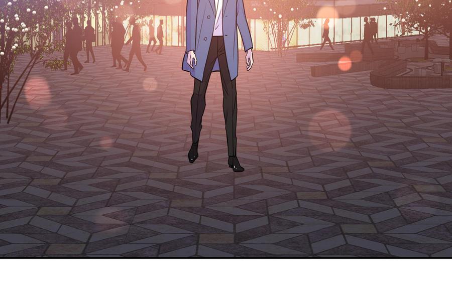 请别随便打开兽笼 第66话 只对你心动 第8页