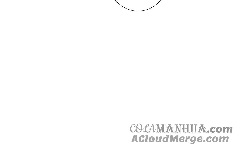 请别随便打开兽笼 第66话 只对你心动 第93页