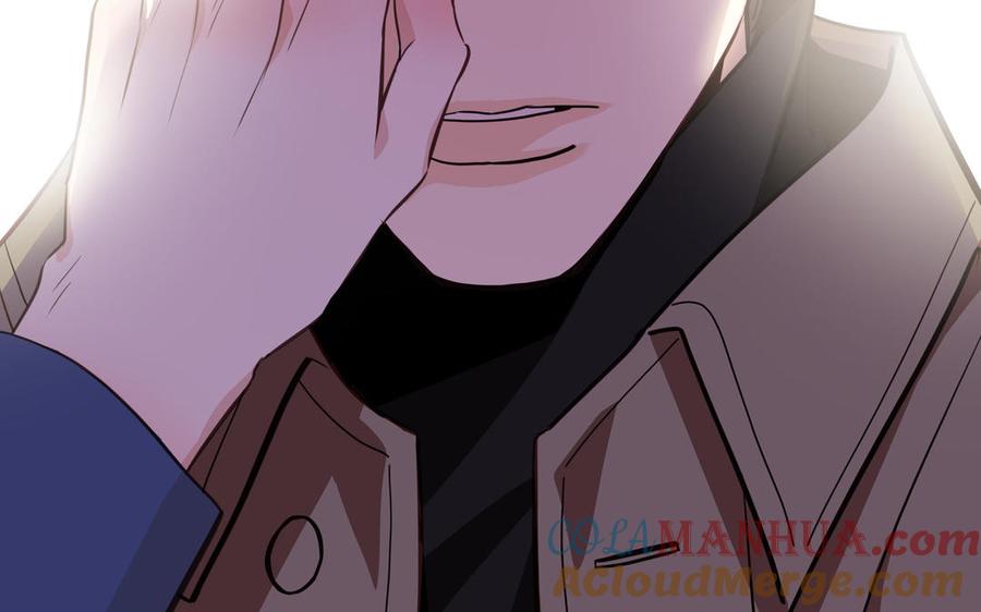 请别随便打开兽笼 第66话 只对你心动 第61页