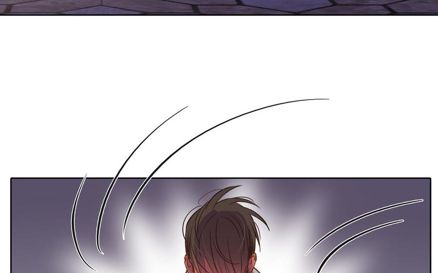 请别随便打开兽笼 第67话 想入非非 第23页