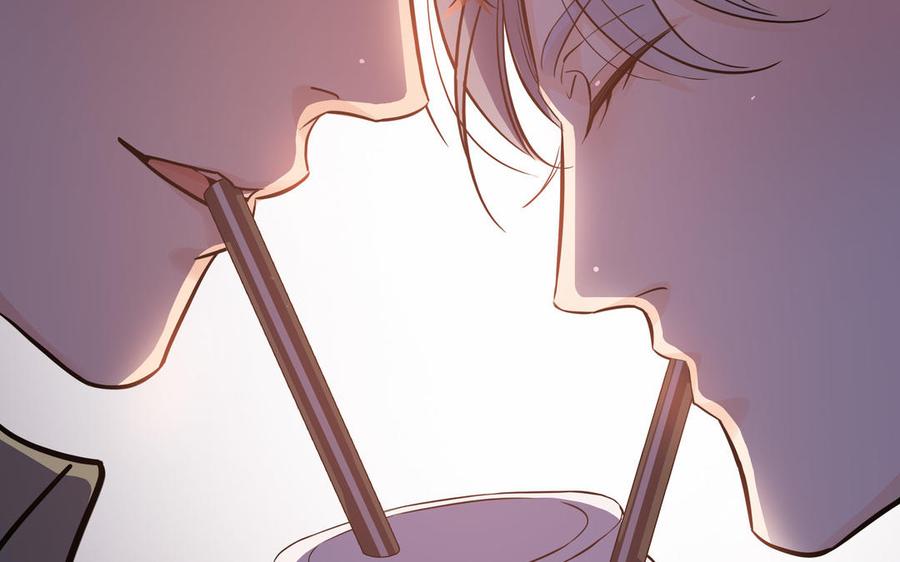 请别随便打开兽笼 第67话 想入非非 第75页
