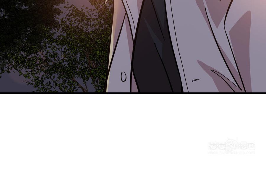 请别随便打开兽笼 第67话 想入非非 第14页
