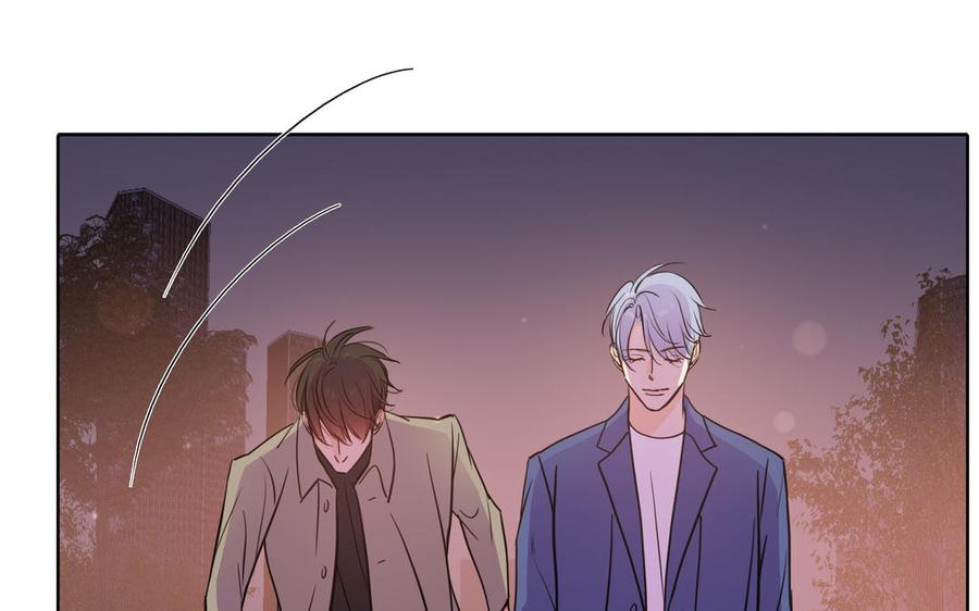 请别随便打开兽笼 第67话 想入非非 第20页