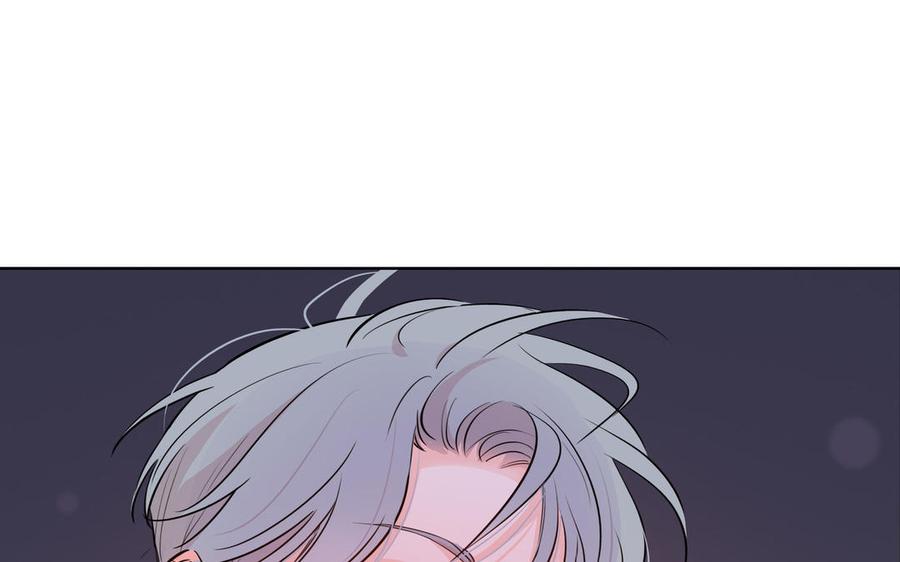 请别随便打开兽笼 第67话 想入非非 第35页