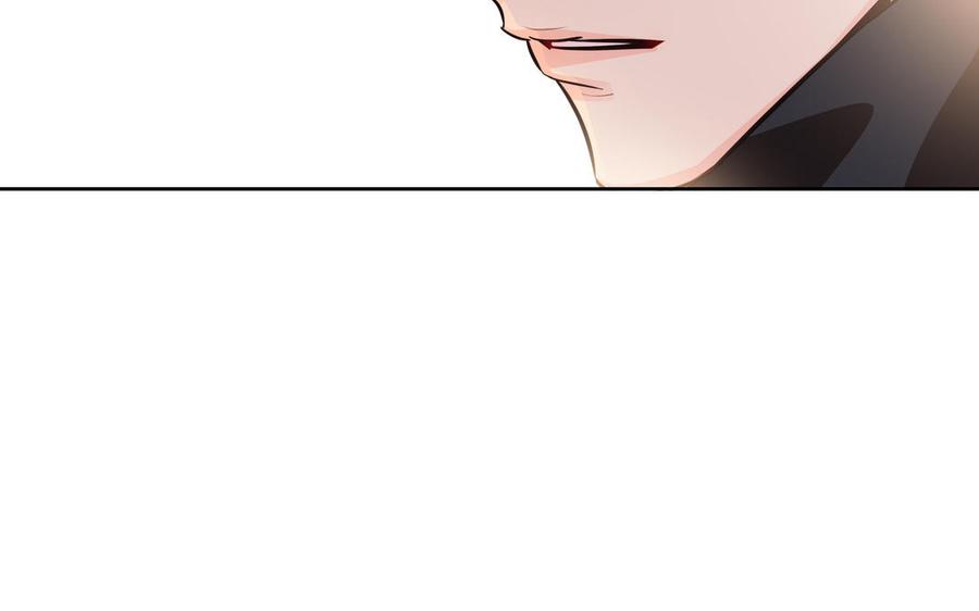请别随便打开兽笼 第67话 想入非非 第40页