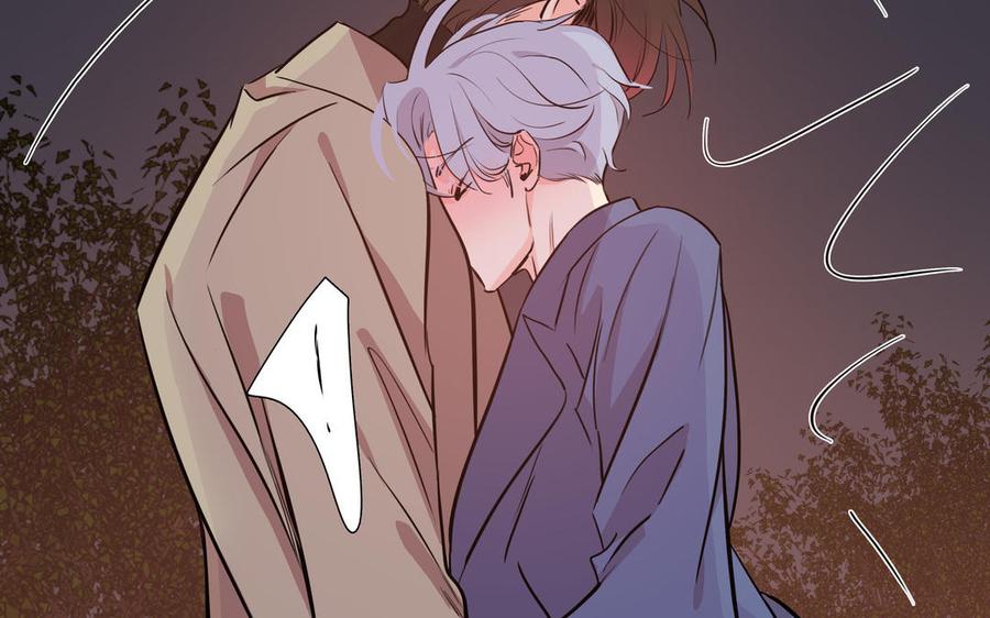 请别随便打开兽笼 第67话 想入非非 第27页