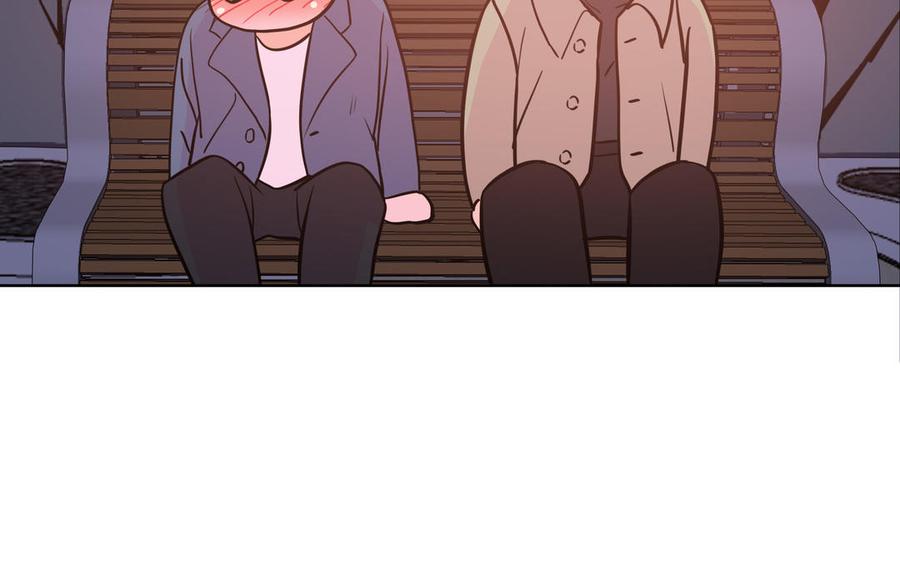 请别随便打开兽笼 第67话 想入非非 第95页