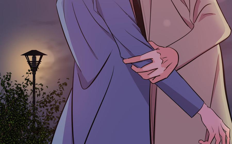 请别随便打开兽笼 第67话 想入非非 第47页