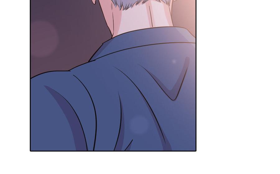 请别随便打开兽笼 第67话 想入非非 第16页