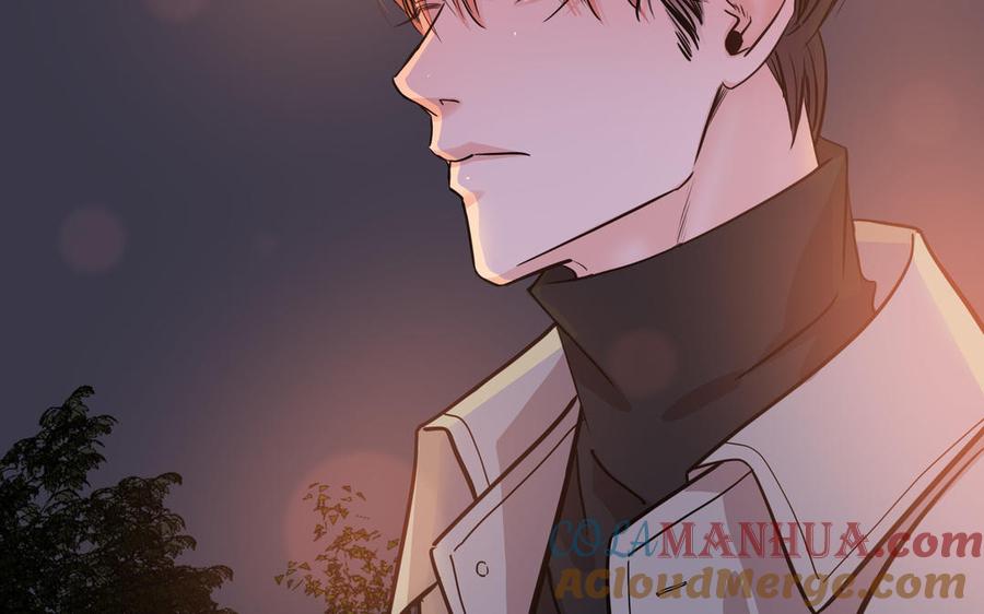 请别随便打开兽笼 第67话 想入非非 第13页