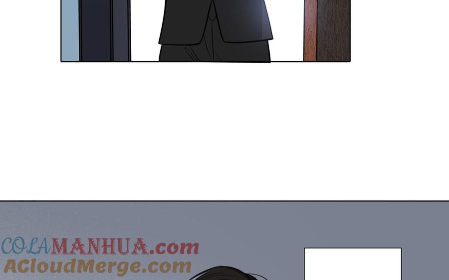 请别随便打开兽笼 第68话 确认了 第43页