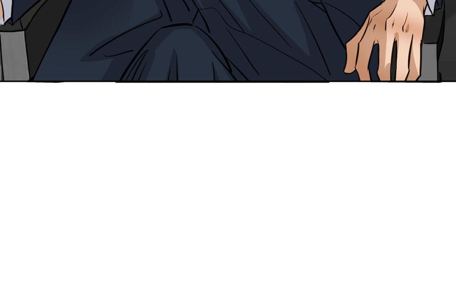 请别随便打开兽笼 第68话 确认了 第66页