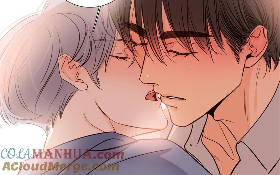 请别随便打开兽笼 第68话 确认了 第25页