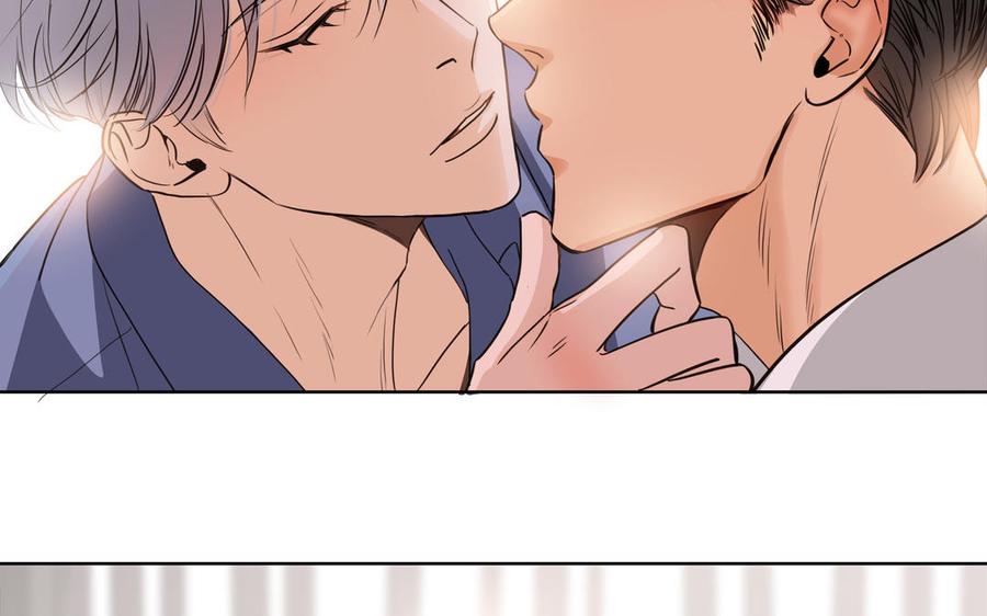 请别随便打开兽笼 第68话 确认了 第17页