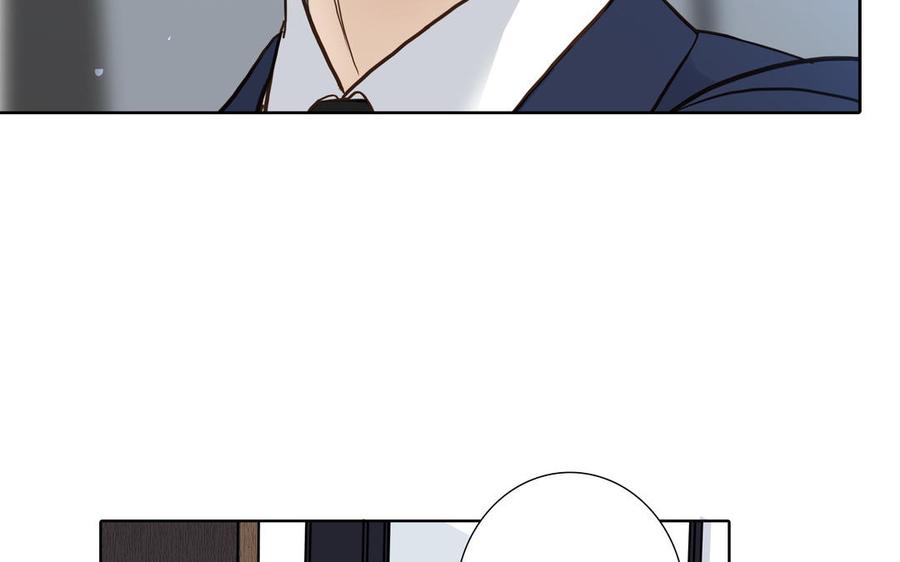 请别随便打开兽笼 第68话 确认了 第75页