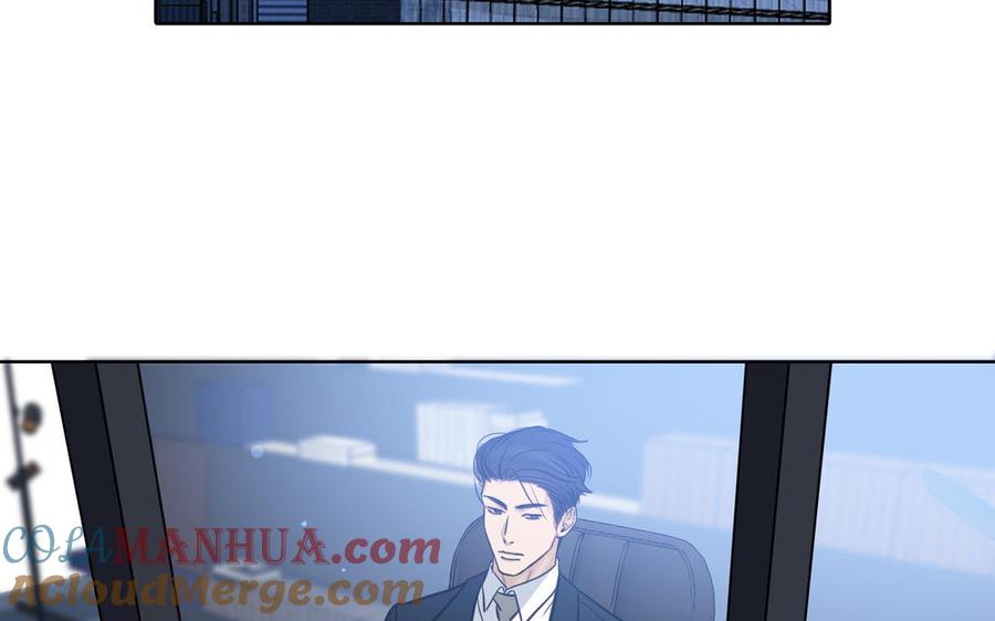 请别随便打开兽笼 第68话 确认了 第55页