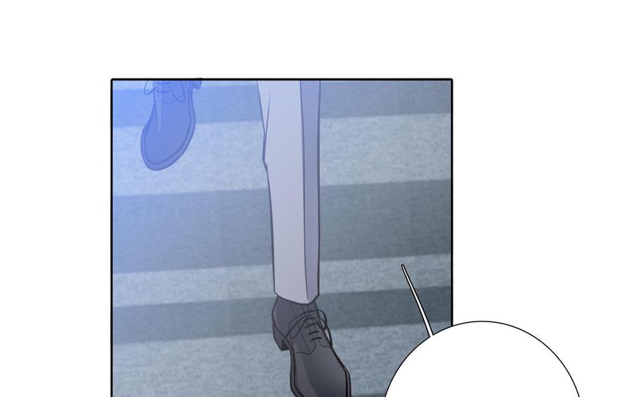 请别随便打开兽笼 第68话 确认了 第78页