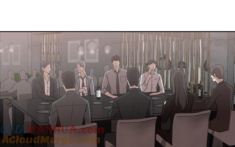 请别随便打开兽笼 第6话 各走各的 第7页