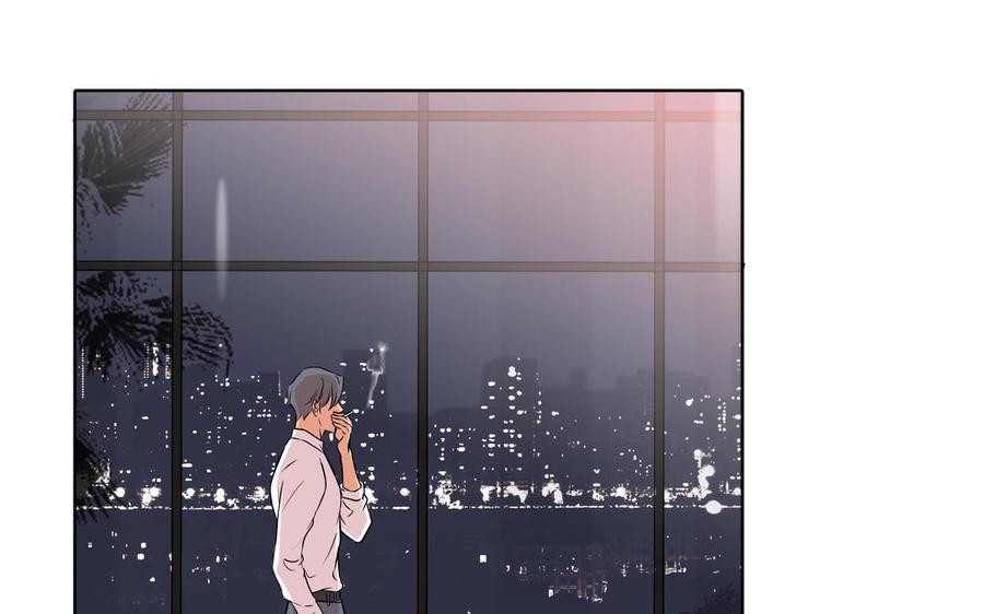 请别随便打开兽笼 第6话 各走各的 第18页