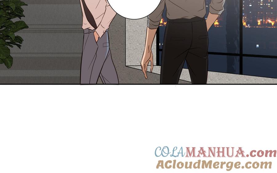 请别随便打开兽笼 第6话 各走各的 第46页