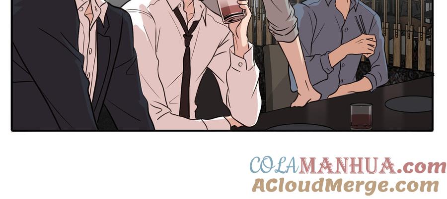 请别随便打开兽笼 第6话 各走各的 第49页