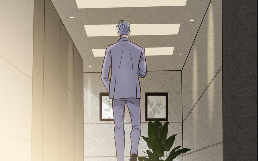 请别随便打开兽笼 第69话 就想让你放弃 第86页